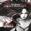 Coven (Japan) - The Advent