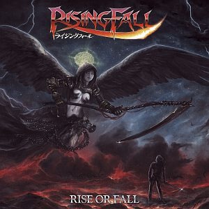 Risingfall - Rise And Fall