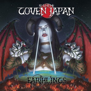 Coven Japan - Earthlings