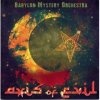 Babylon Mystery Orchestra - Axis Of Evil